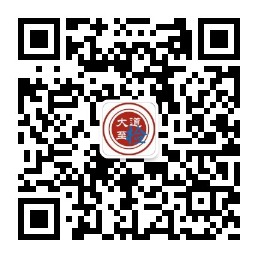 微信圖片_20190406135302.jpg